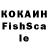 Героин VHQ Cosmotek KG