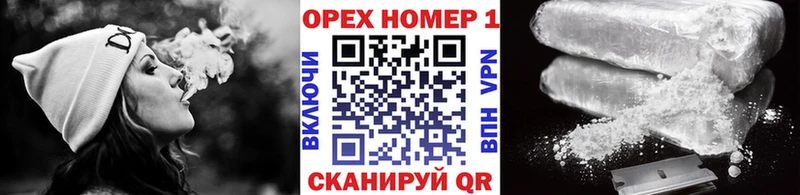 Купить  Берёзовский  COCAIN 99% 