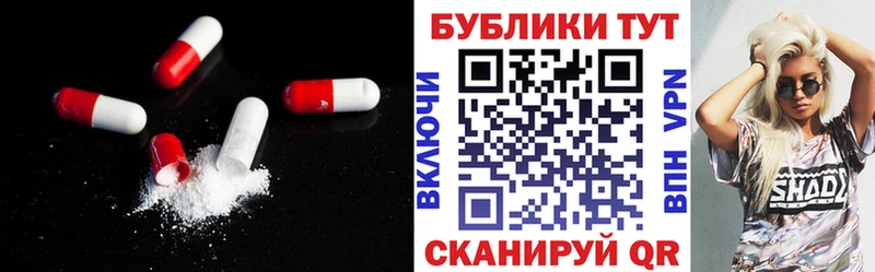 Купить  Берёзовский  Ecstasy 300 mg 