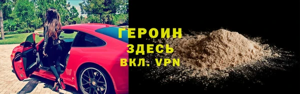 спайс Касимов