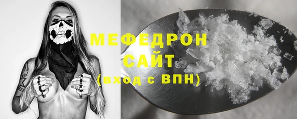 jwh Кинешма