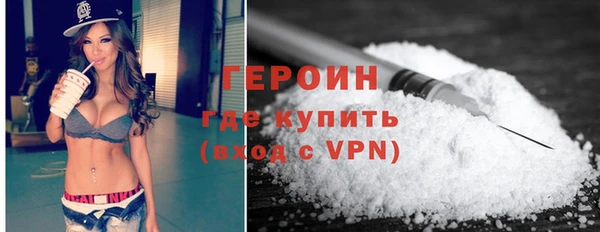 мдпв Карпинск