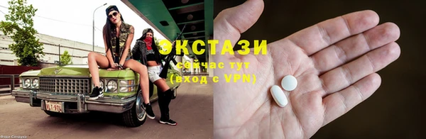 прущая мука Карталы