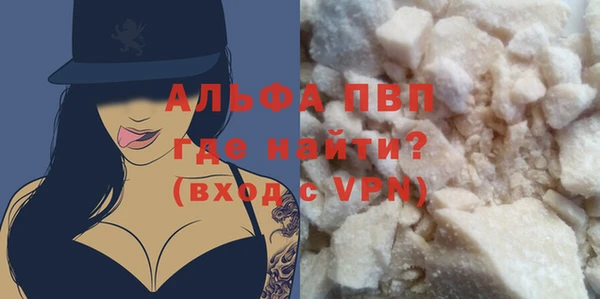 мефедрон мука Киренск