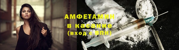 мефедрон мука Киренск