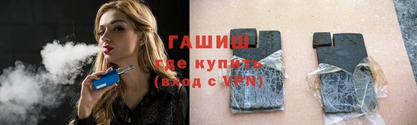 спайс Касимов