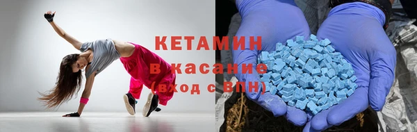 мефедрон мука Киренск