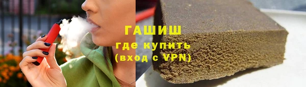 мефедрон мука Киренск