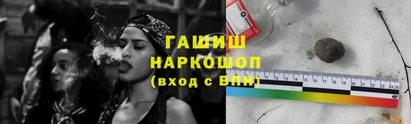 винт Киреевск