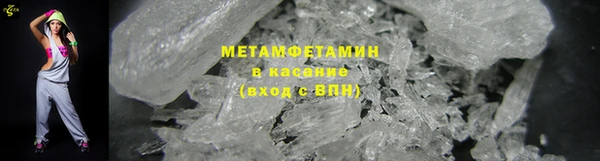 jwh Кинешма