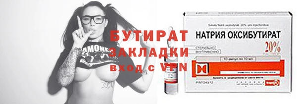 jwh Кинешма