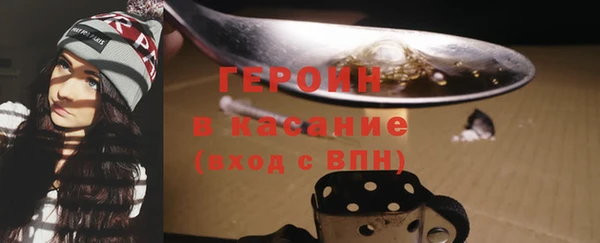 спайс Касимов