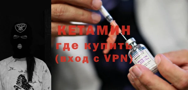 jwh Кинешма