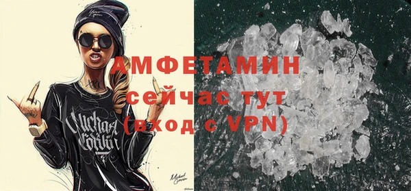 винт Киреевск