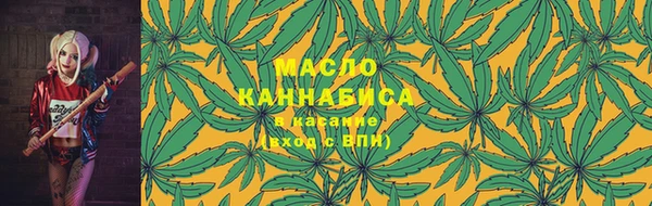 мефедрон мука Киренск