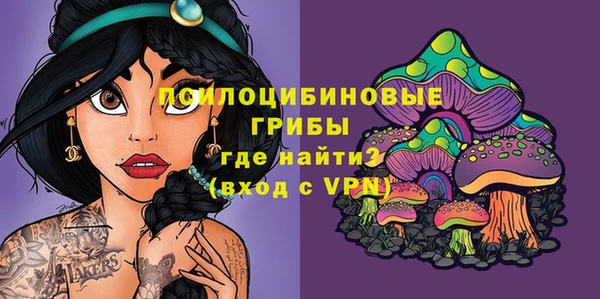 мефедрон мука Киренск