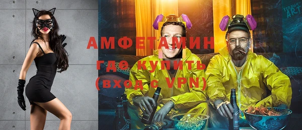 винт Киреевск