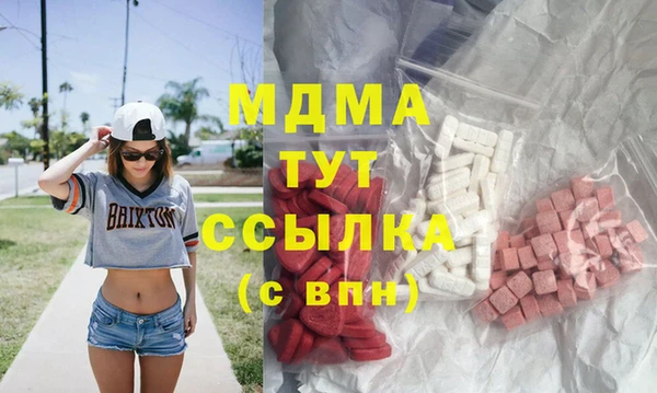 винт Киреевск