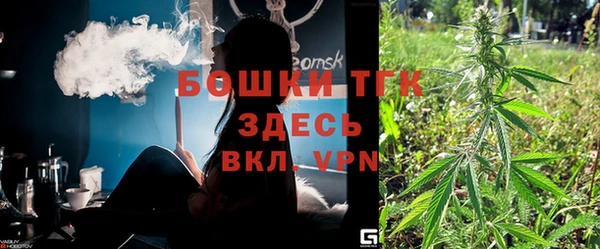 винт Киреевск