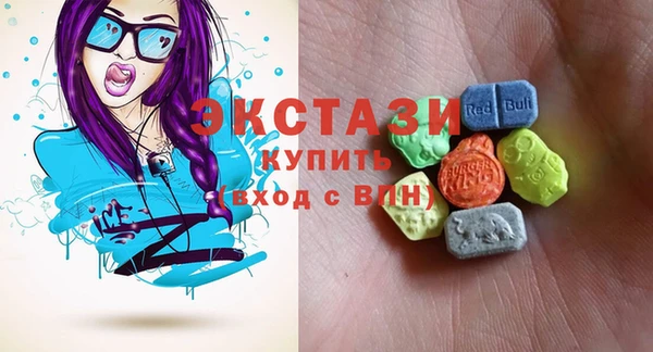 спайс Касимов