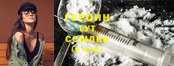 винт Киреевск