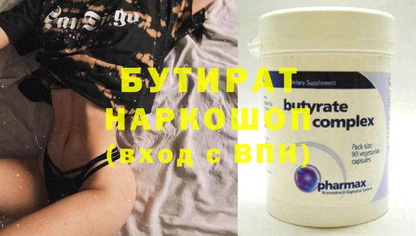 винт Киреевск