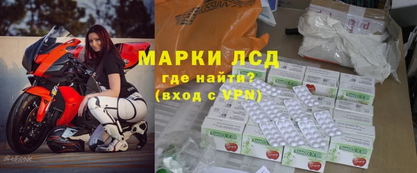 прущая мука Карталы