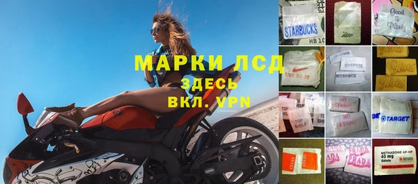 винт Киреевск