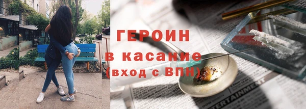 прущая мука Карталы