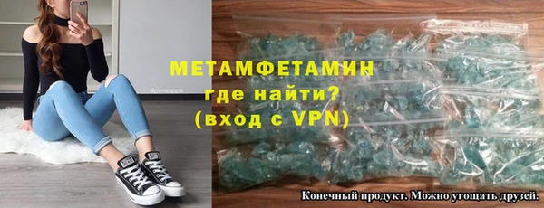 jwh Кинешма