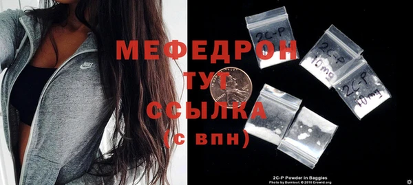 мдпв Карпинск
