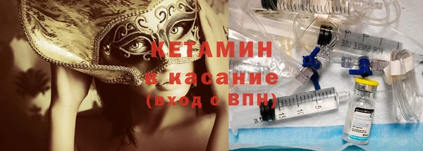 спайс Касимов