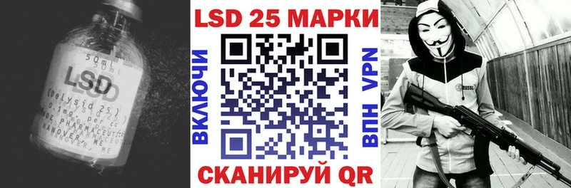 Купить где  Берёзовский  ЛСД экстази ecstasy 