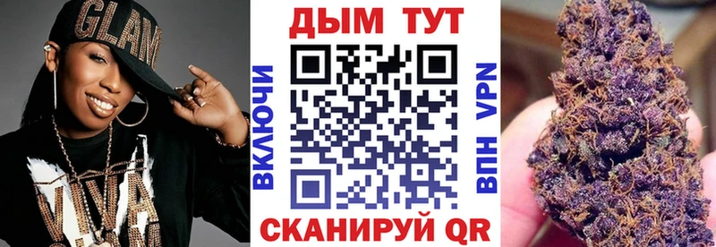 Купить  Берёзовский  Канабис ГИДРОПОН 